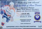 Al Iafrate Headlines ‘Burg Hall of Fame