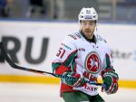Azevedo Off To A Hot Start In The KHL