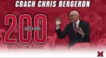 Former Maroon wins 200th game as hockey coach